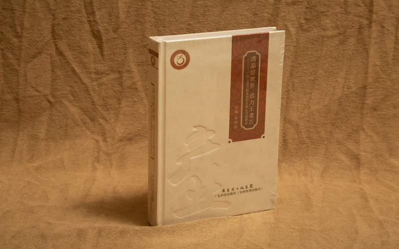图片称号1