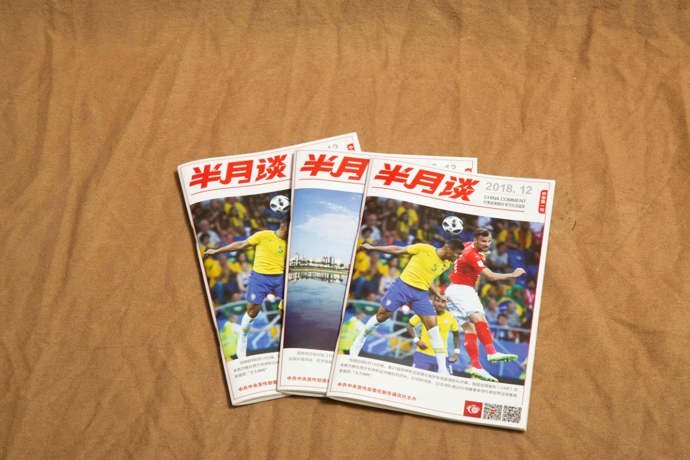 图片称号1